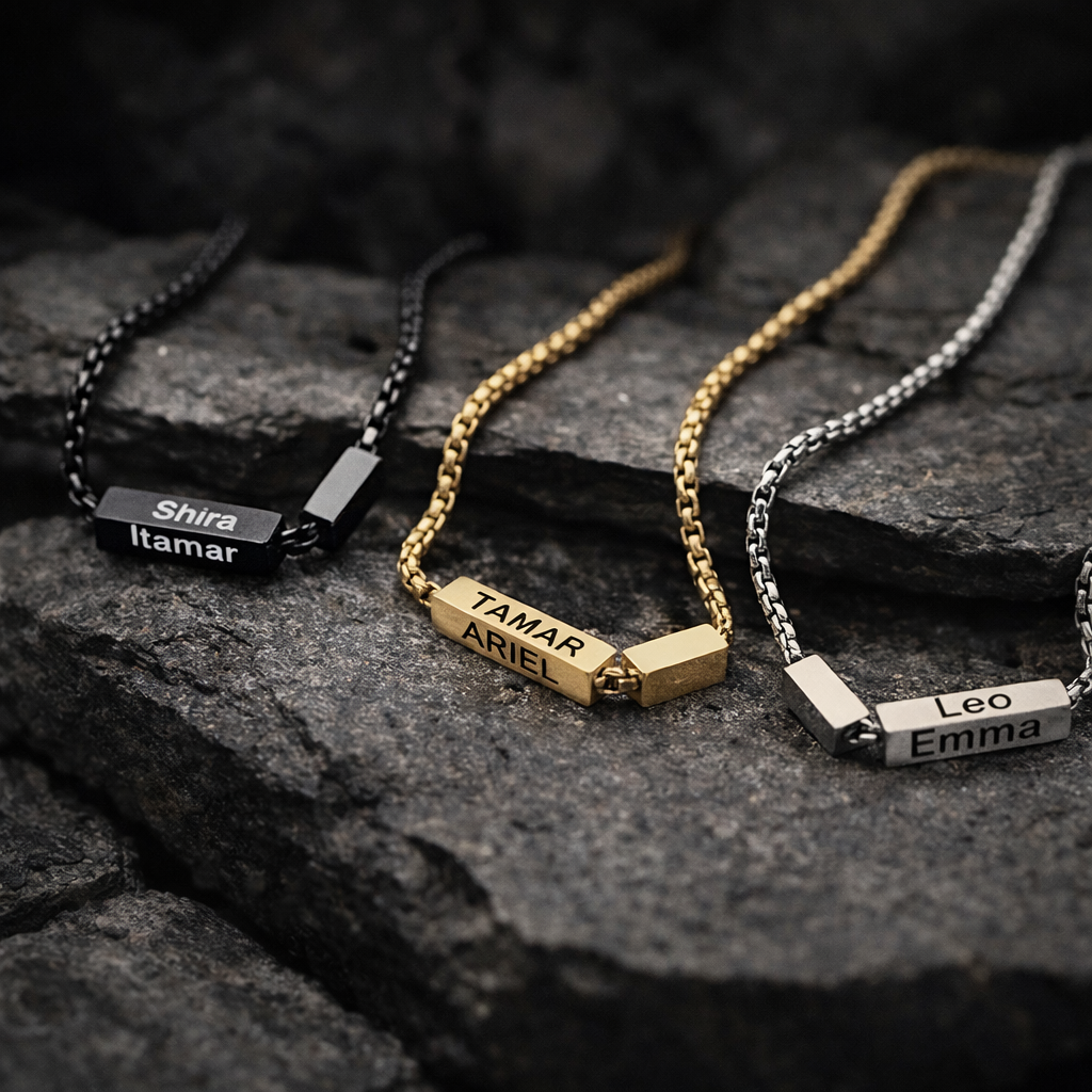 Custom 3D Bar Necklace & Bracelet