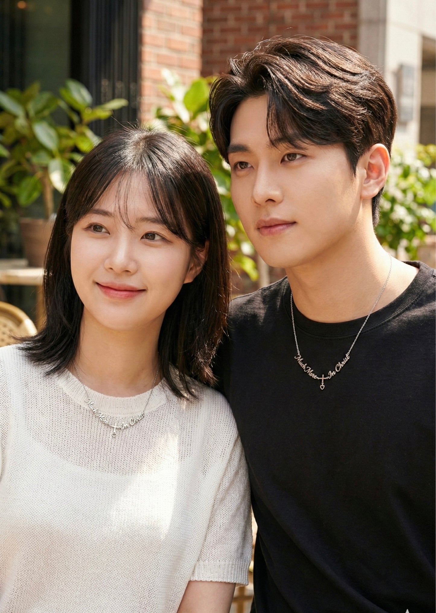 Minimalist The Much More (Preorder)