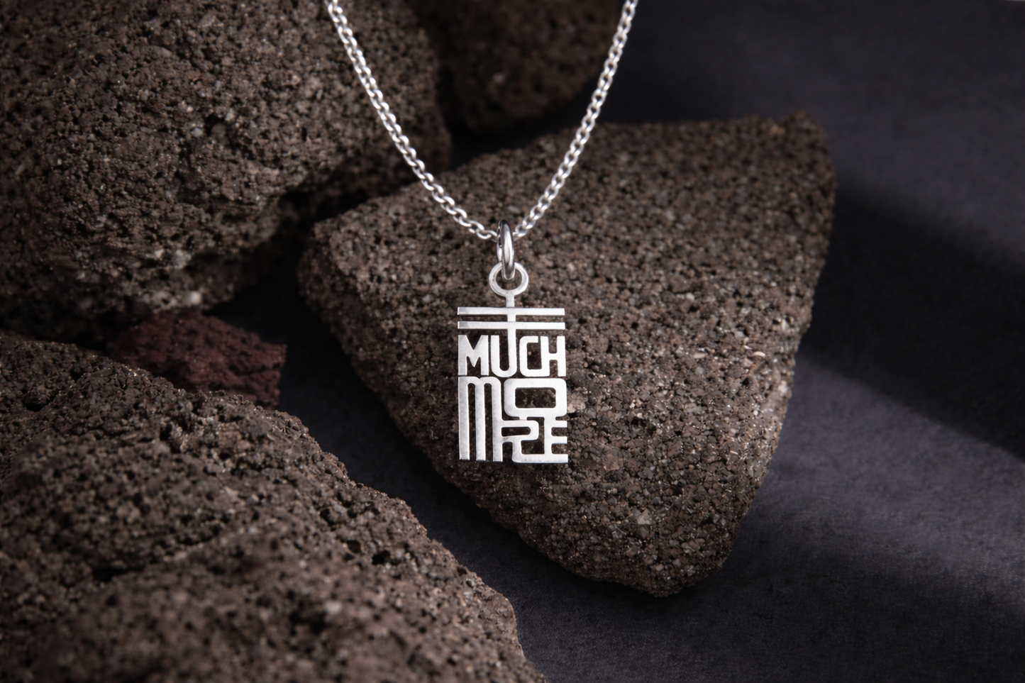 The Much More (Preorder)