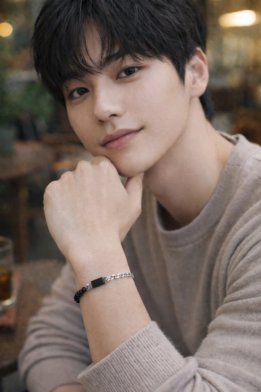 Quiet Power bracelet (Preorder)